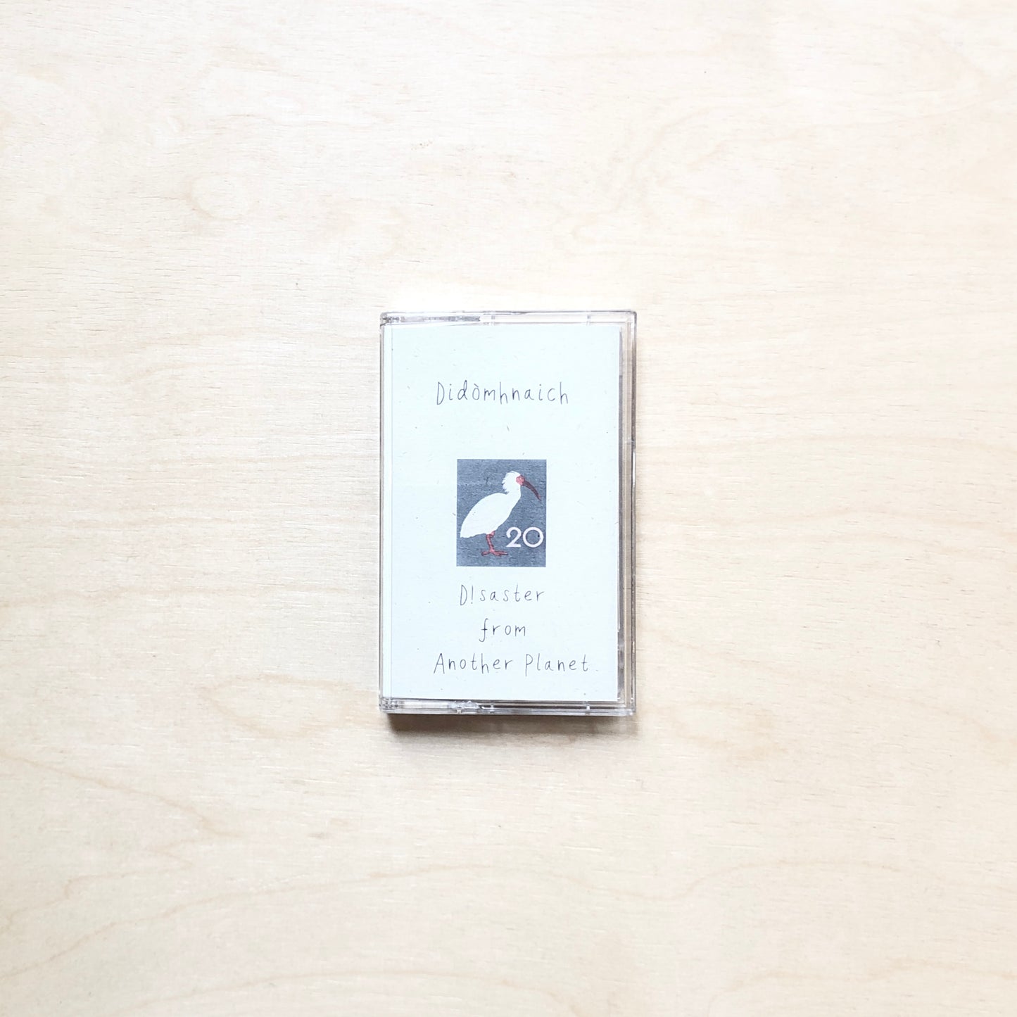 Didòmhnaich Tape #20 D!saster from Another Planet