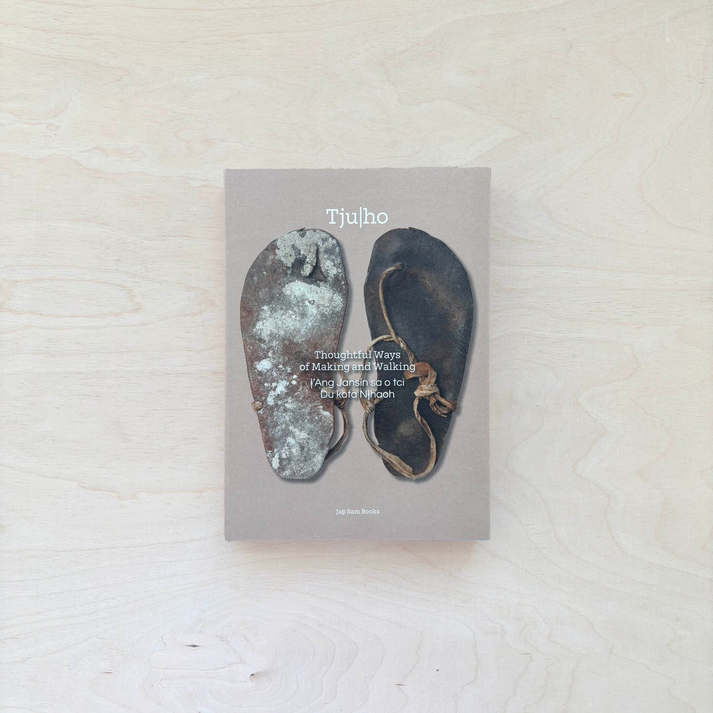 Tju|ho - Thoughtful Ways of Making and Walking