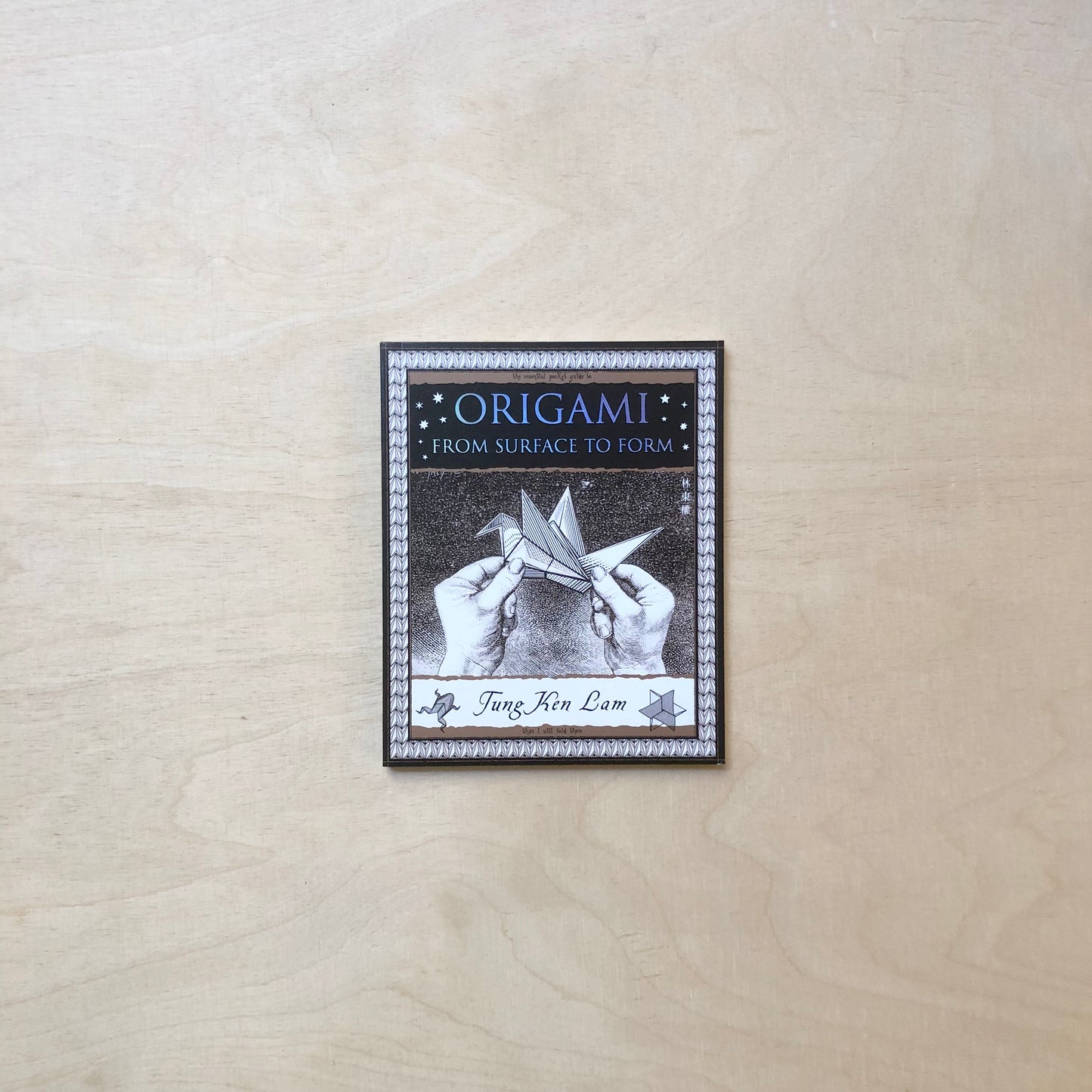 Origami: From Surface to Form