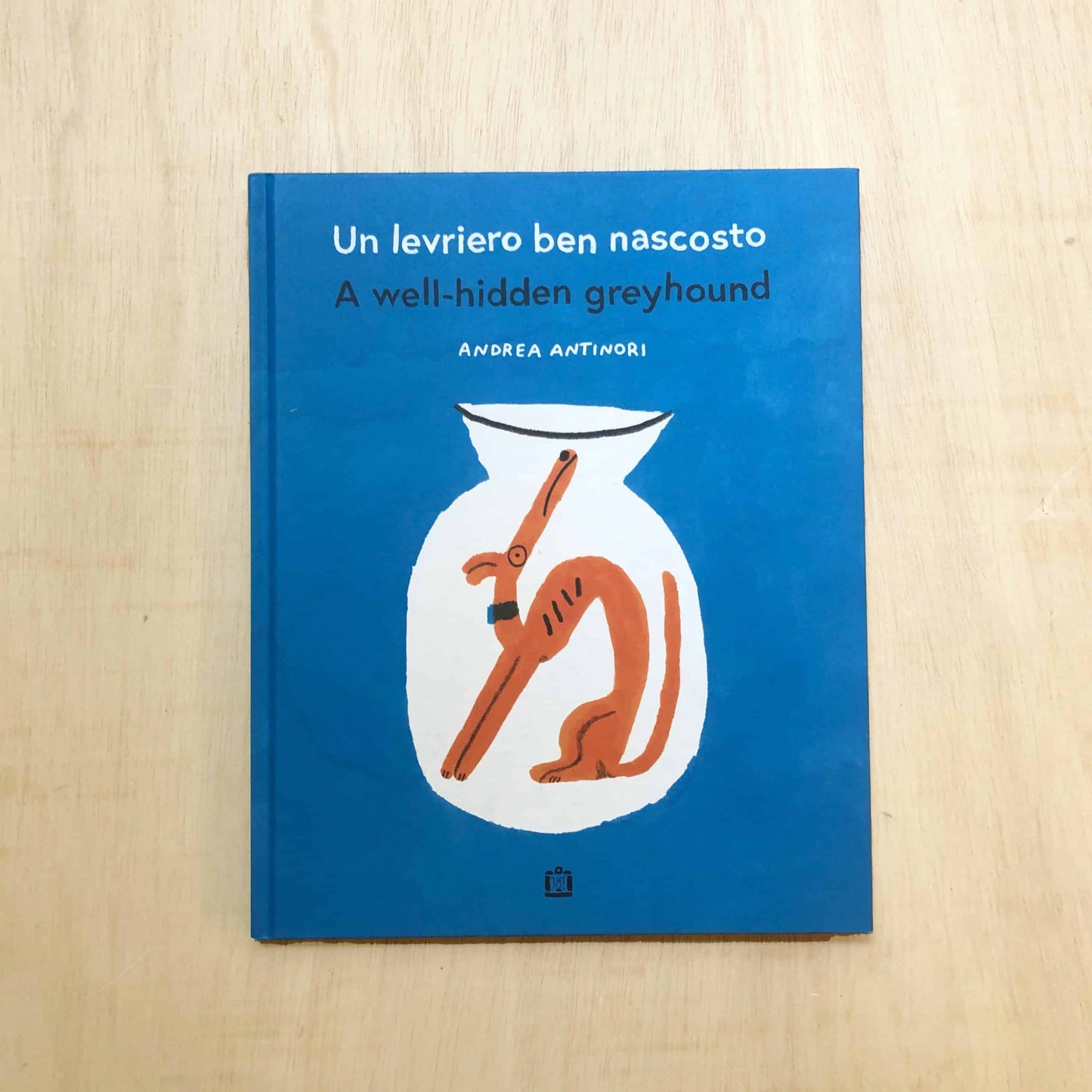 A well-hidden greyhound