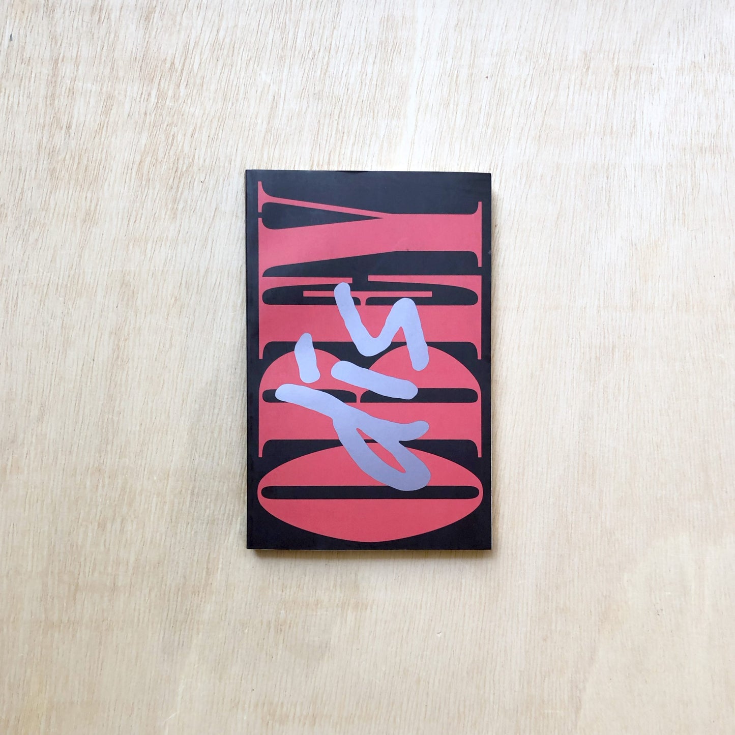 Disobey - A Philosophy of Resistance