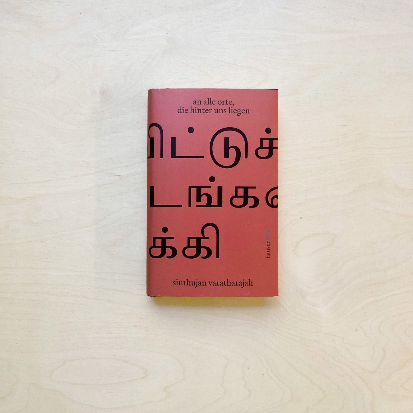 an alle orte, die hinter uns liegen.