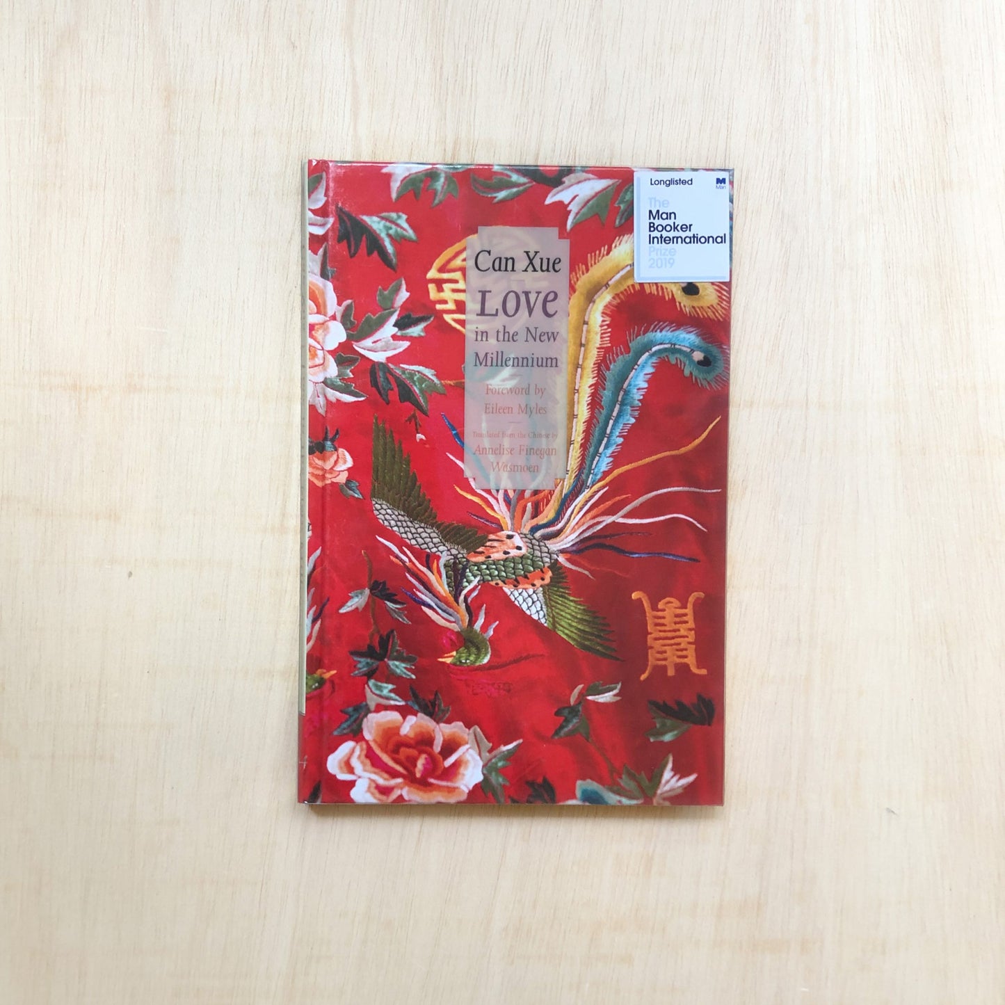 Love in the New Millennium