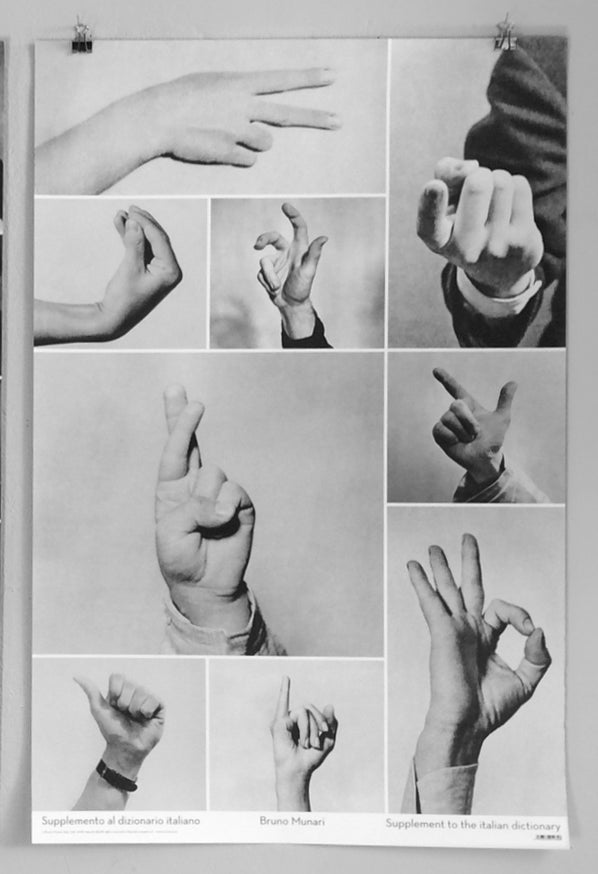 Poster Munari - Supplement to the italian dictionary