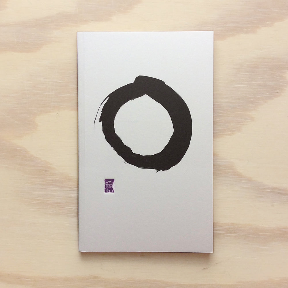 Writings from the Zen Masters