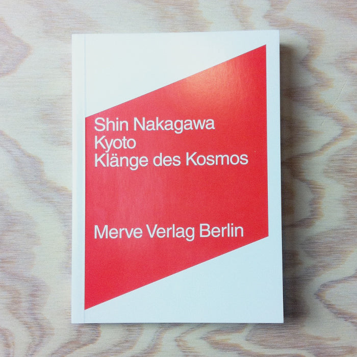Kyoto - Klänge des Kosmos