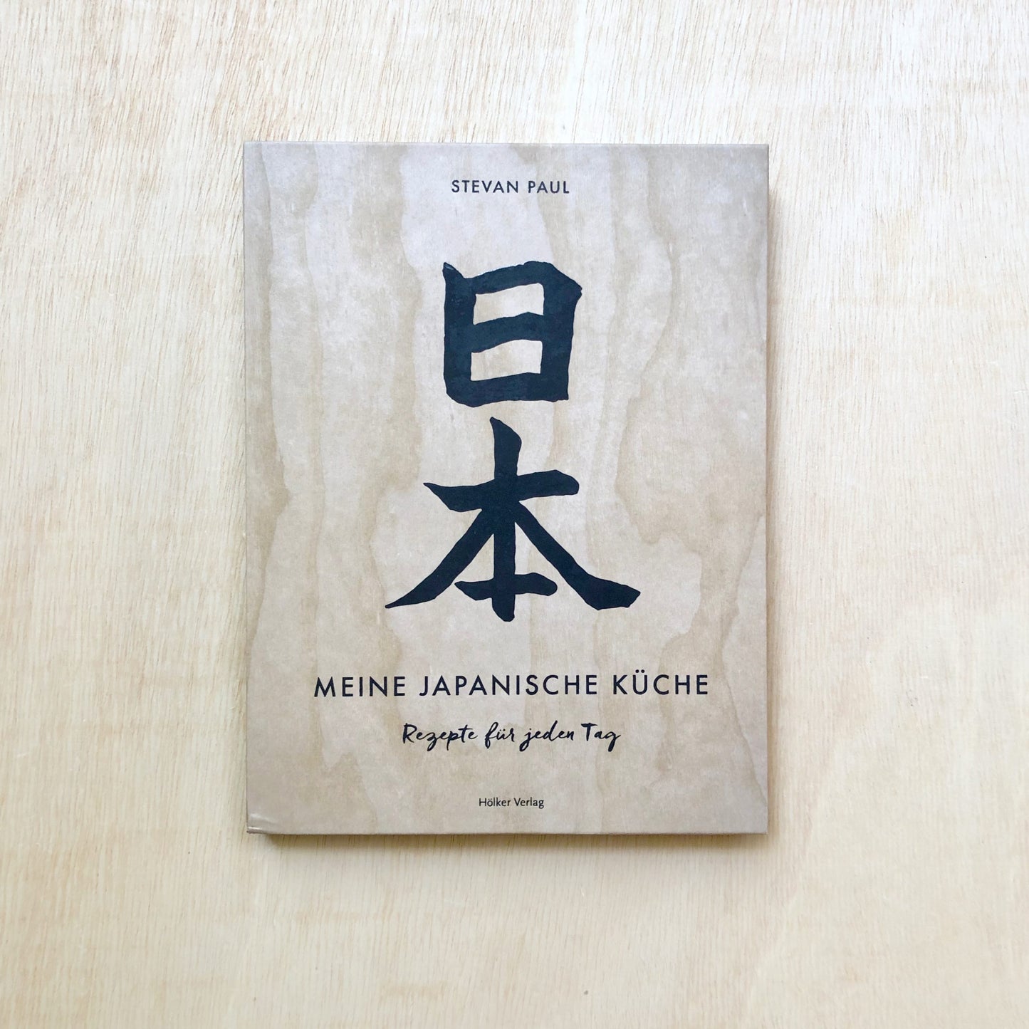 Meine japanische Küche - Rezepte für jeden Tag