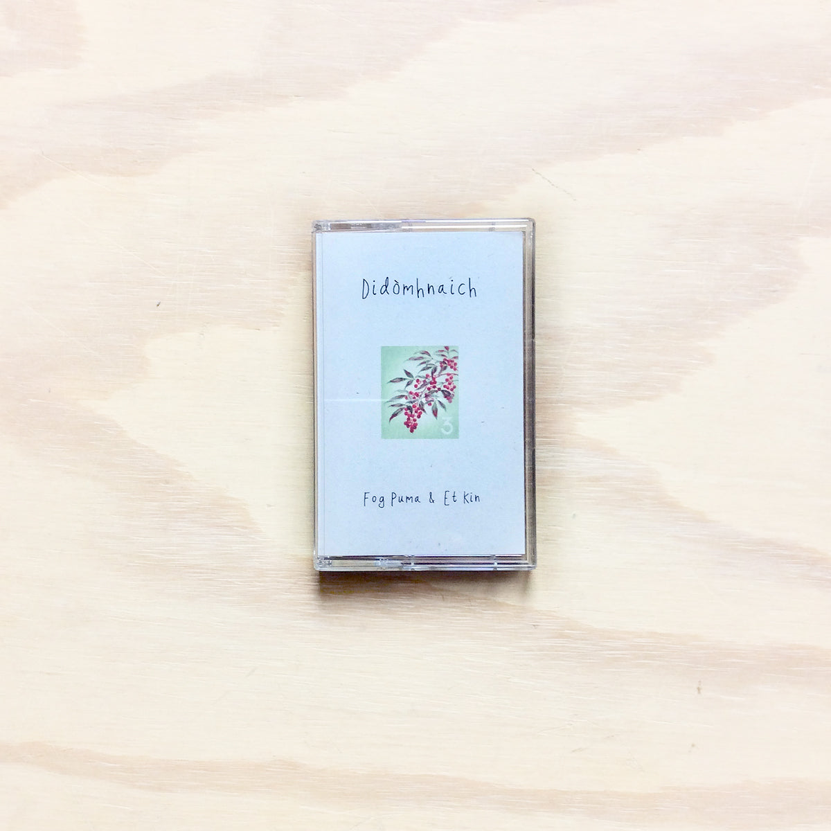 Didòmhnaich Tape #3 Fog Puma & Et Kin