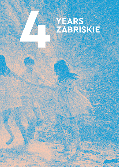 4 Years Zabriskie with Coco Maria * André Pahl * SpatzHabibi * Fog Puma * Eli Pavel * Katzele * Florinn * E.N.M.