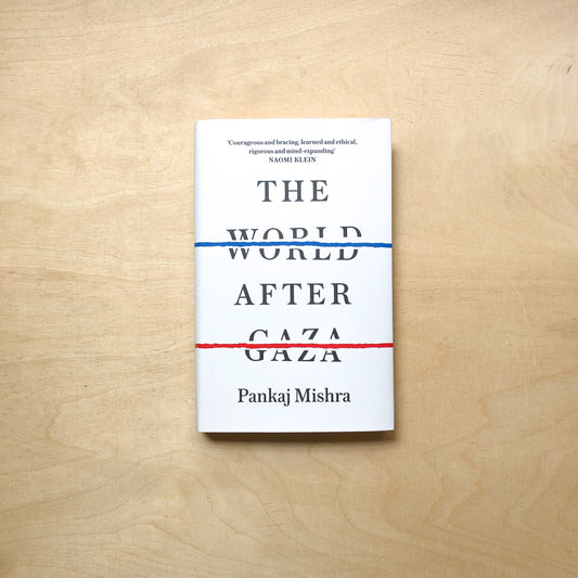 The World After Gaza - Hardcover