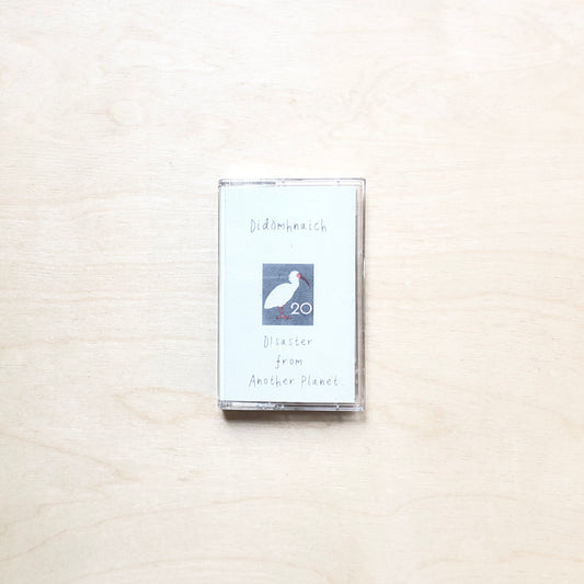 Didòmhnaich Tape #20 D!saster from Another Planet