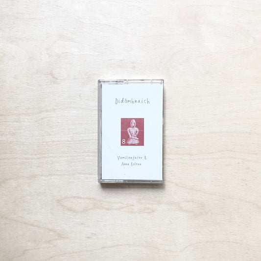 Didòmhnaich Tape #8 Vamilienfater & Anna Bolena