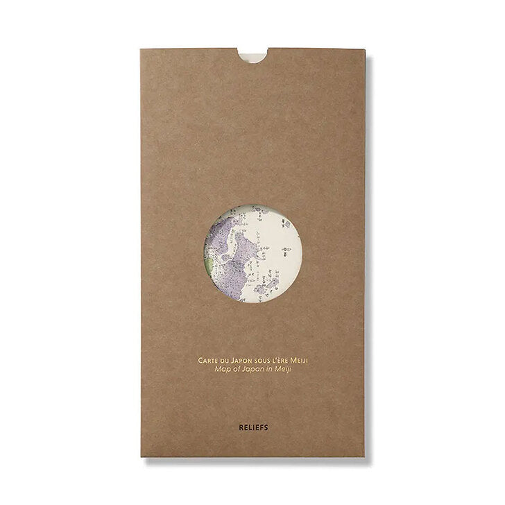 Reliefs Editions: Map of Japan in Meiji - Carte du Japon sous l'ère Meiji