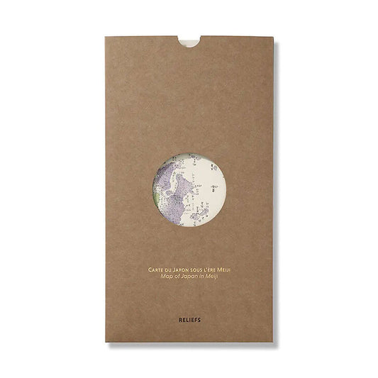 Reliefs Editions: Map of Japan in Meiji - Carte du Japon sous l'ère Meiji