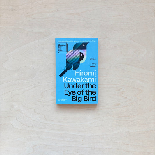 Under the Eye of the Big Bird - Novel