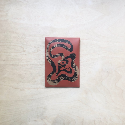 ATMO - Attacco morbido - Tape