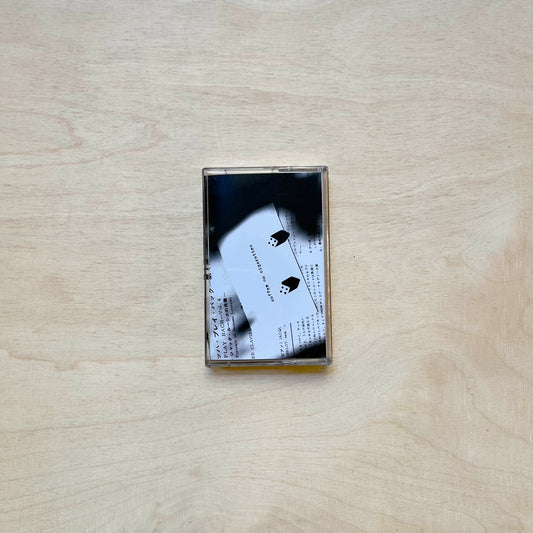 coffee no cigarettes: jazz in cafés of Tokyo - TAPE