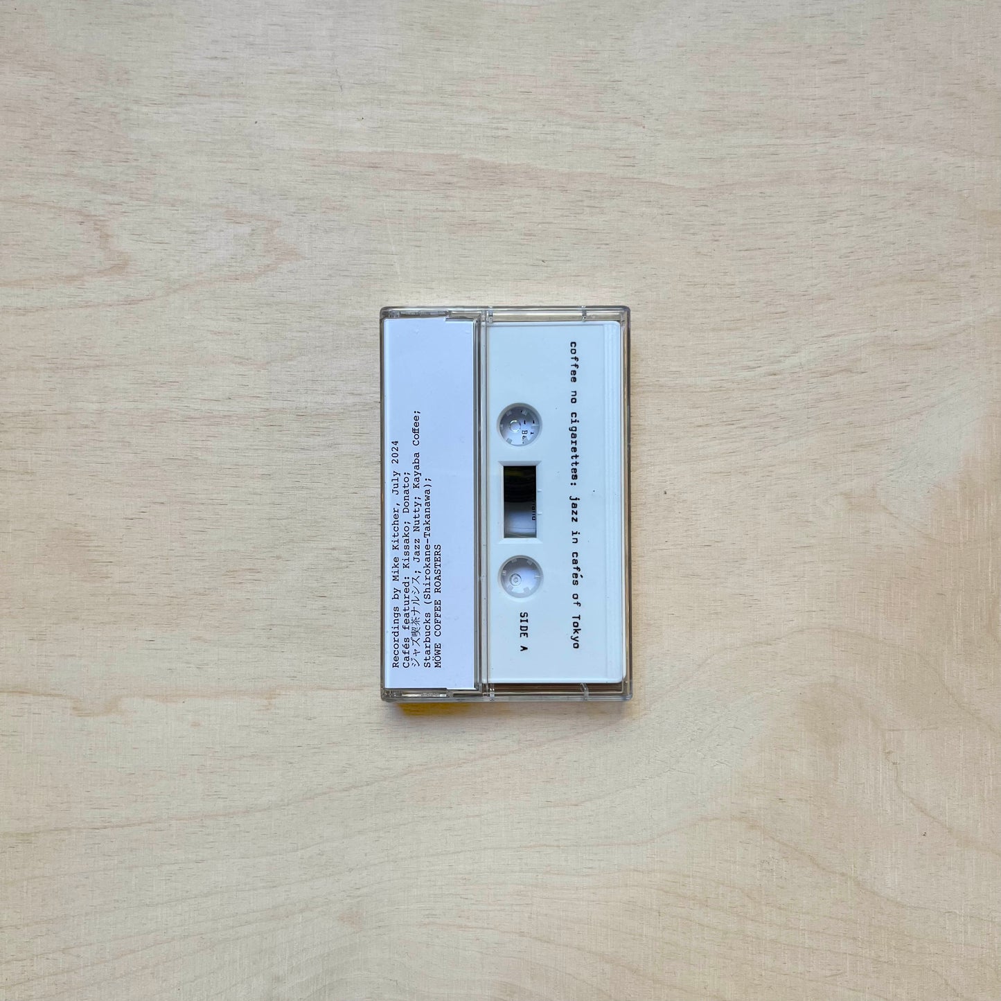 coffee no cigarettes: jazz in cafés of Tokyo - TAPE