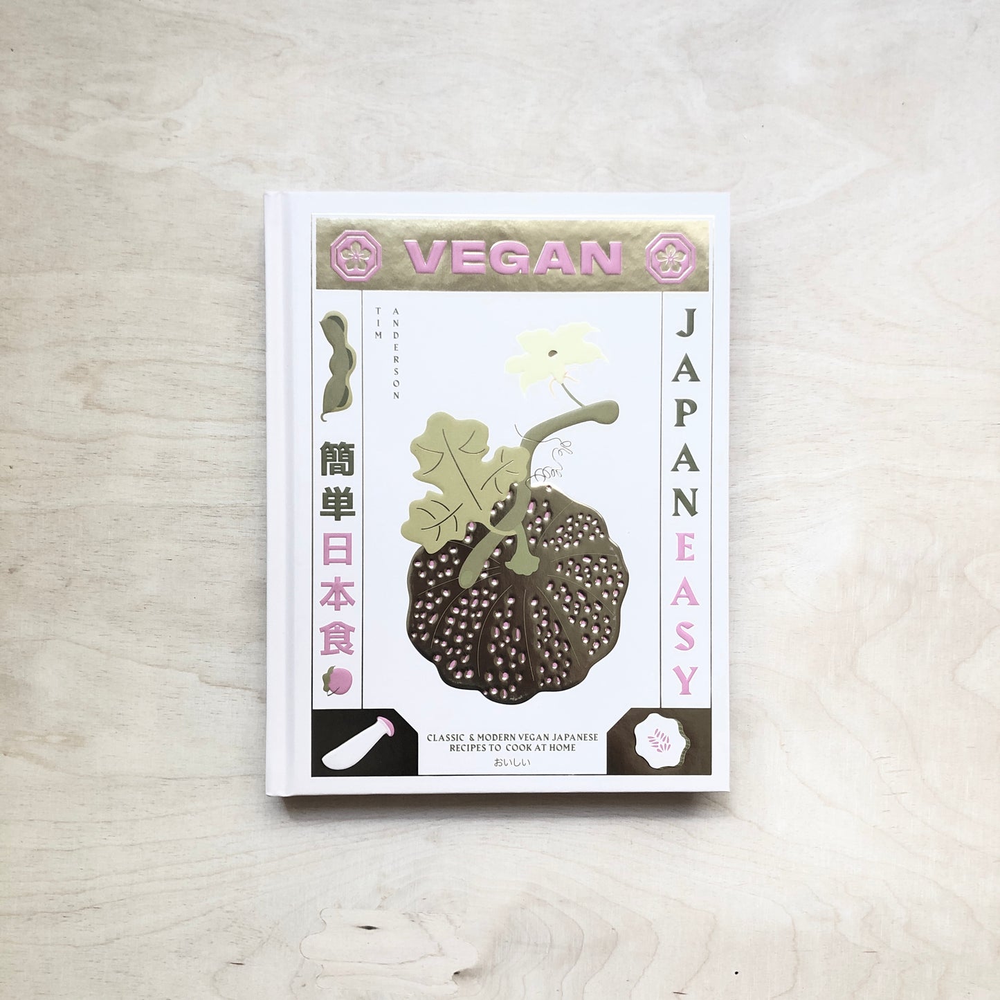 Japaneasy Vegan - english edition