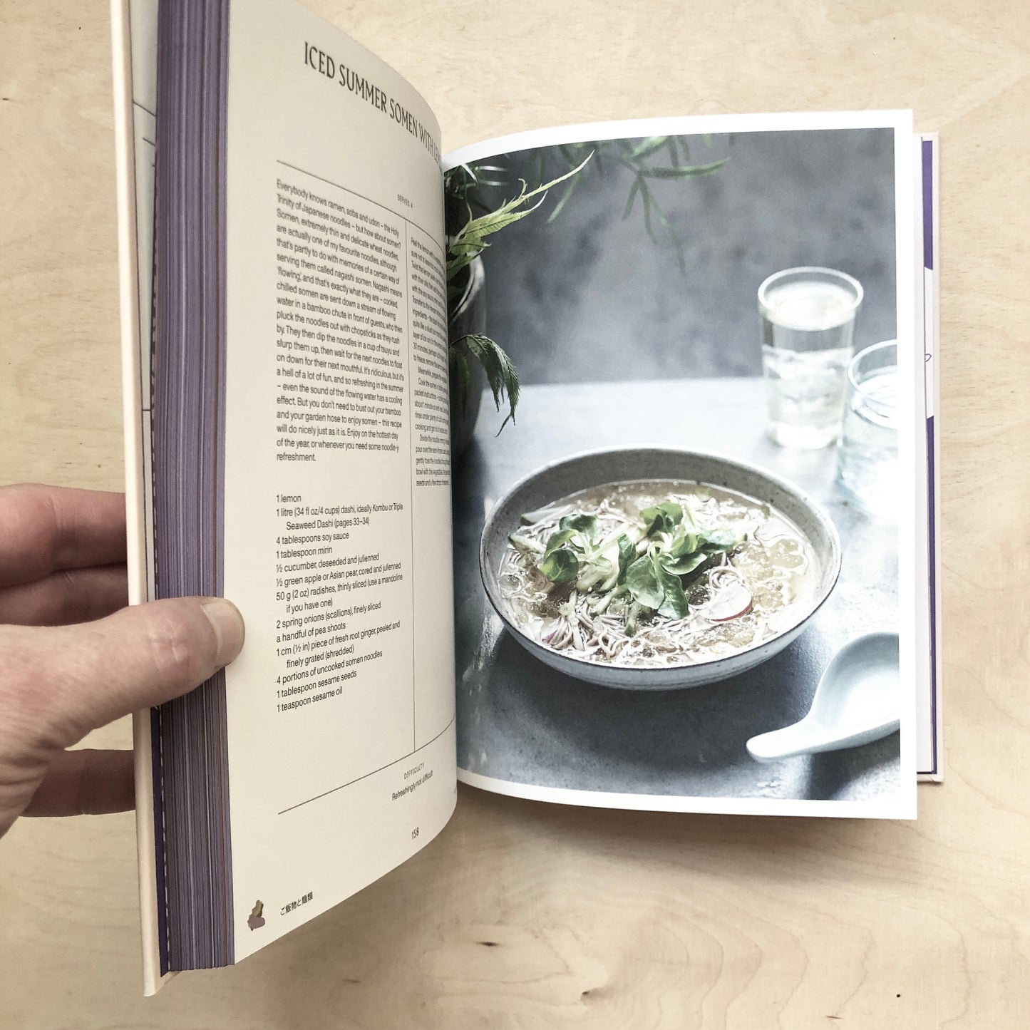 Japaneasy Vegan - english edition