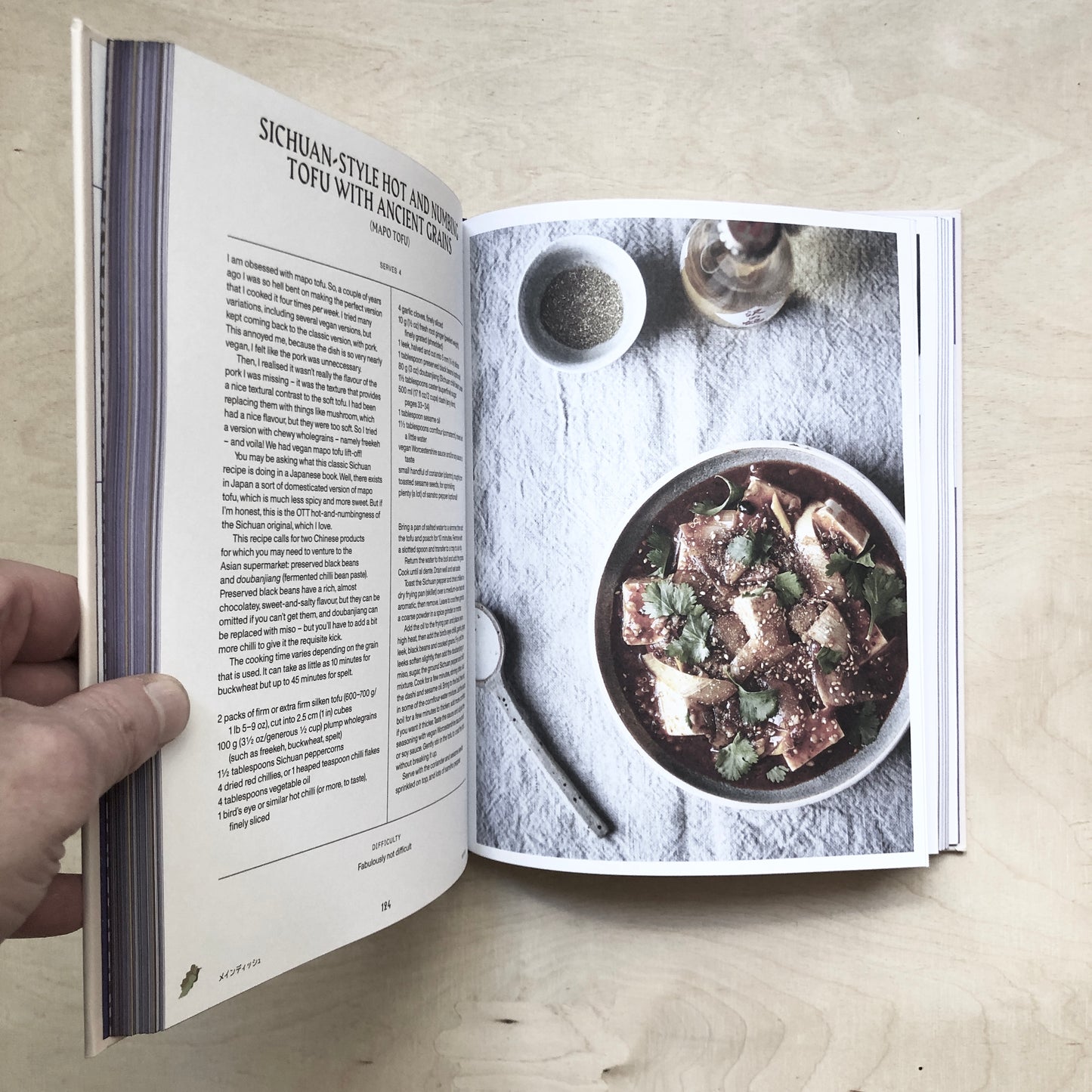 Japaneasy Vegan - english edition