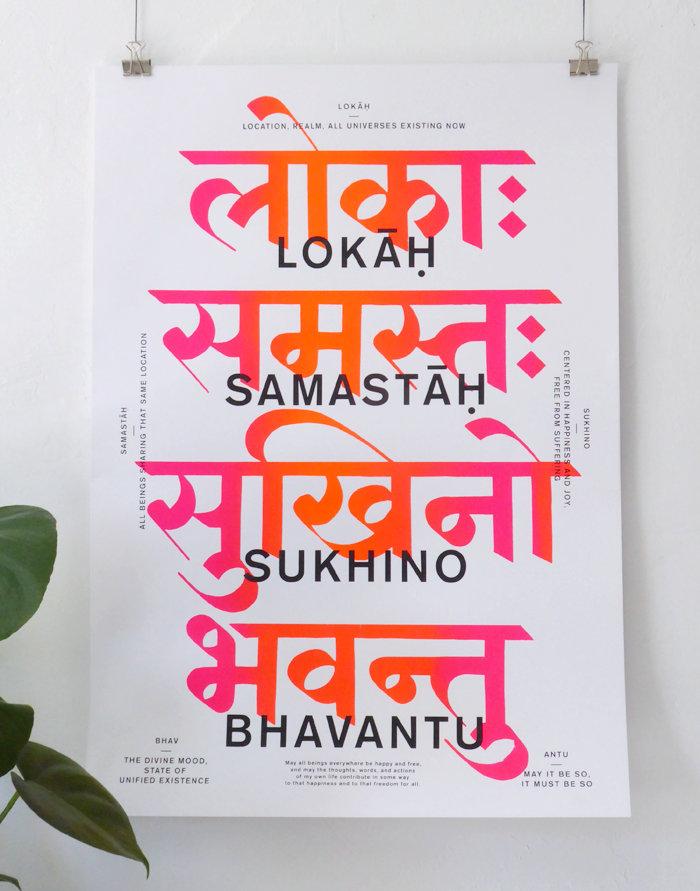 Mantra-Poster | Neon Pink & Orange