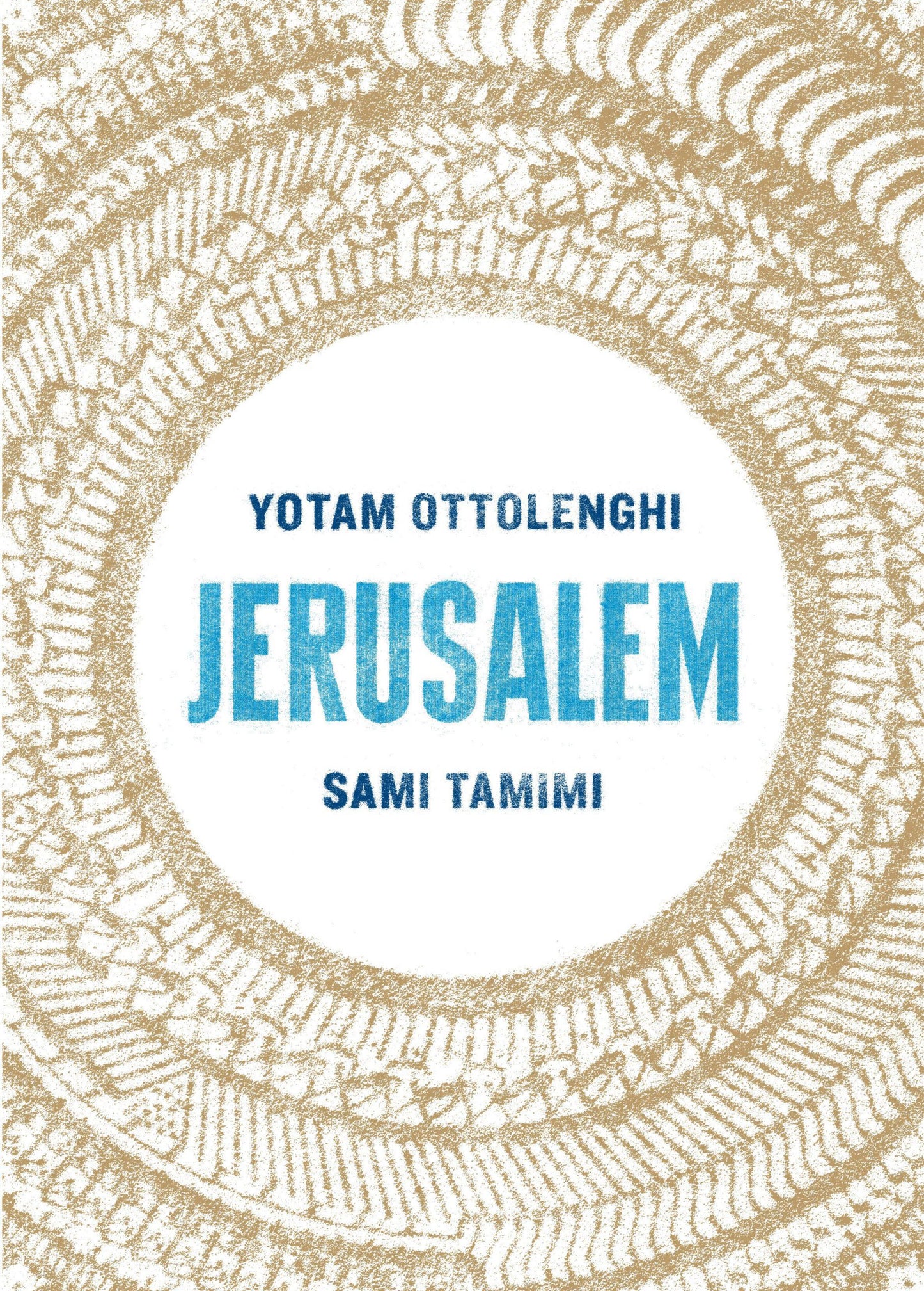 Jerusalem - English Edition