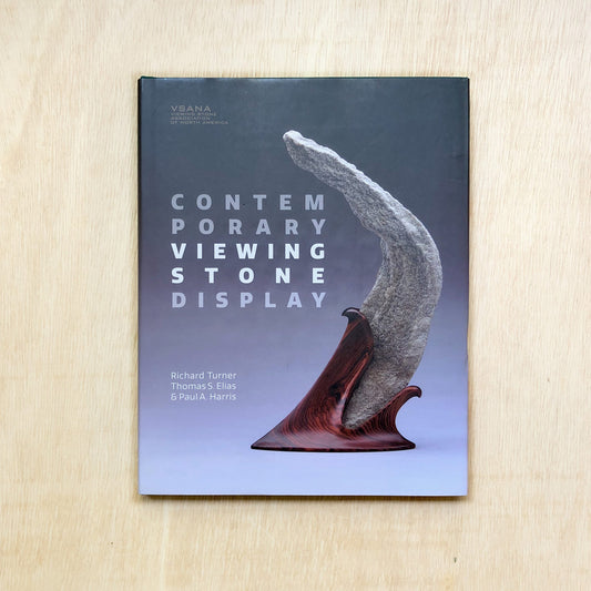 Contemporary Viewing Stone Display